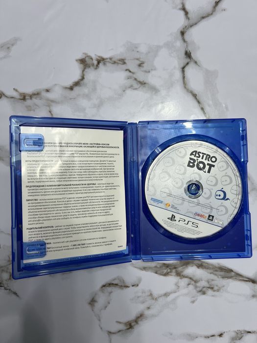 Диски в очень хорошем состоянии