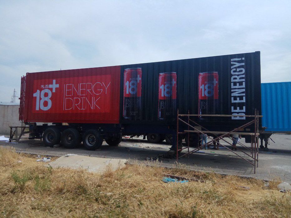 Контейнер | домик