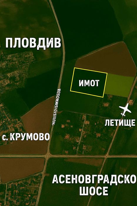 Продава се Земеделски имот в Пловдив, Кючук Париж -  кв.м за 15 €/дка - Снимка #4