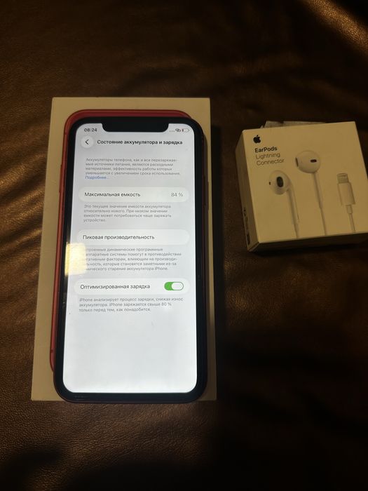 Продам iphone 11 состояние идеал