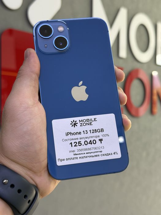 iPhone 13 128 GB | Mobile Zone