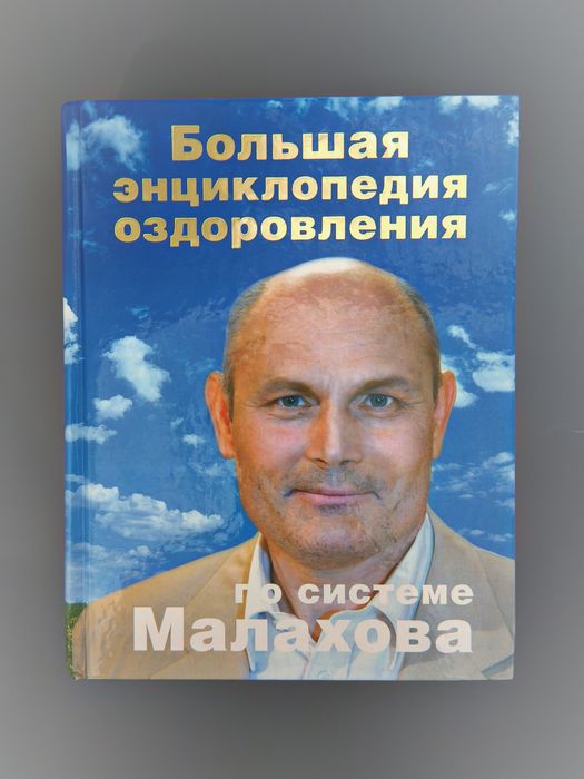 Новые книги в наличии