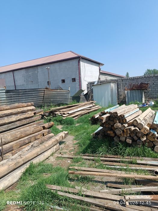 Холати йахши тахталар бор