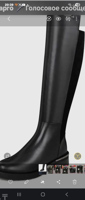 Сапоги новые.Очень красивые.