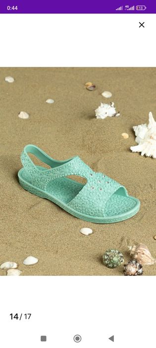 Босоножки зелёные, пляжные