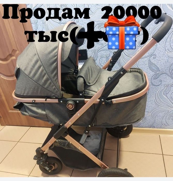 Продам детскую коляску