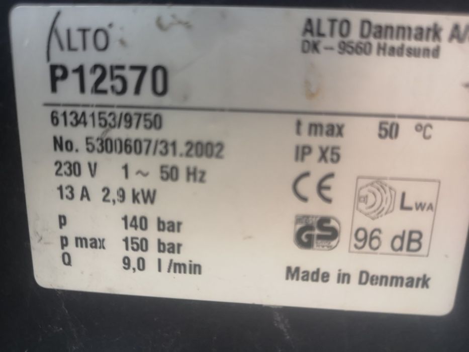 Водоструйка ALTO Pro 160bar 3.1kw220Машина за Отпушване Канали V