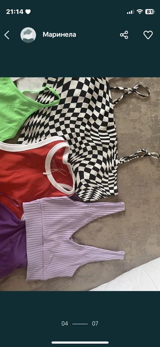 Къси потници топове