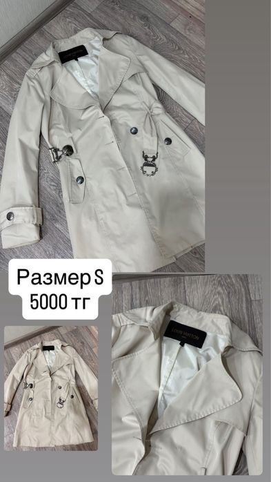 Денская одежда р-р S,M