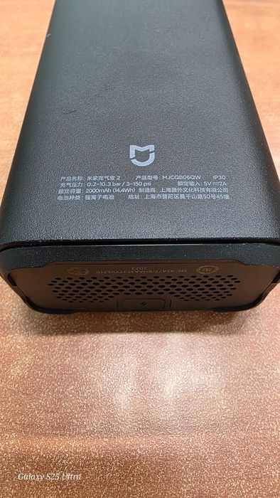 xiaomi portable electric air compressor 2