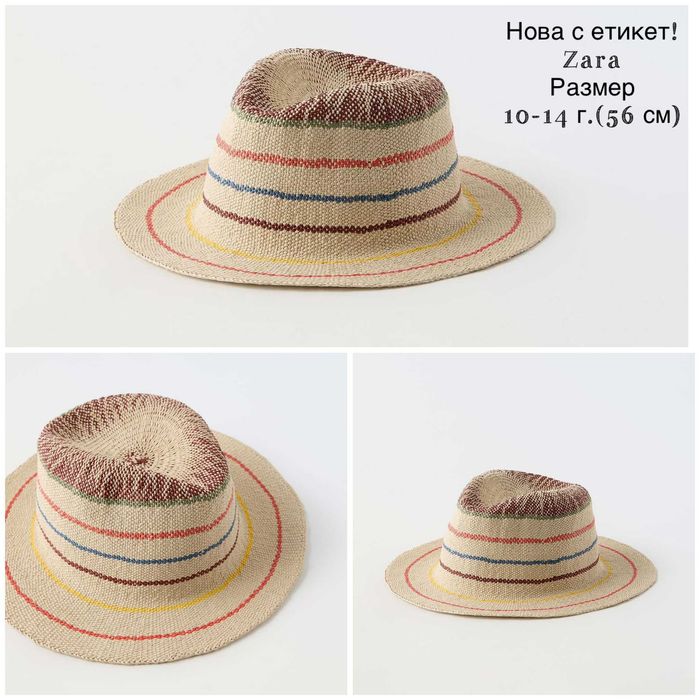 Страхотни маркови дрехи и аксесоари за момиче на 11-12 г. (152 см)