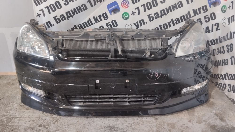 Ноускат Toyota Ipsum, Avensis verso
