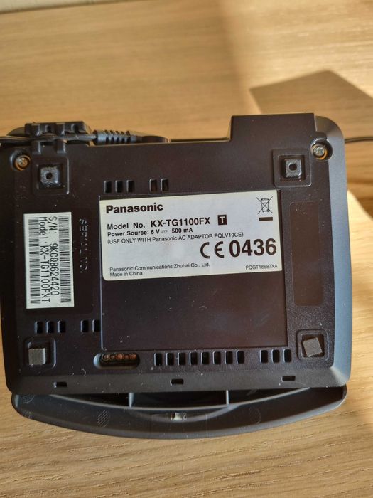 Продавам бежичен телефон Panasonic KX-TG1100FX