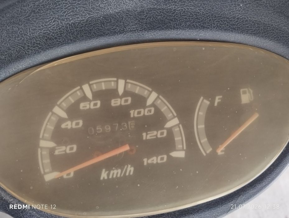 Скутер 125 кубов