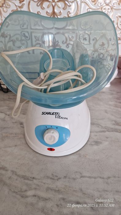 Продам паровую сауну для лица