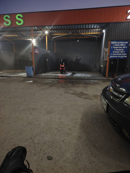 В отличном состояние.