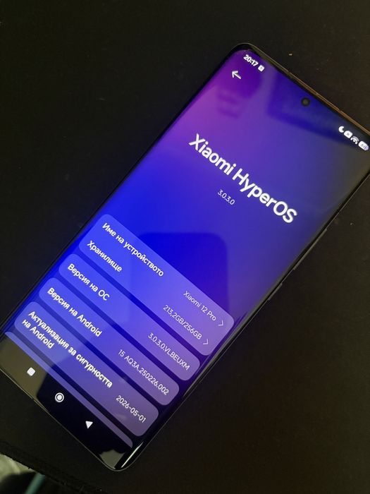 Xiaomi 12 PRO 256 GB