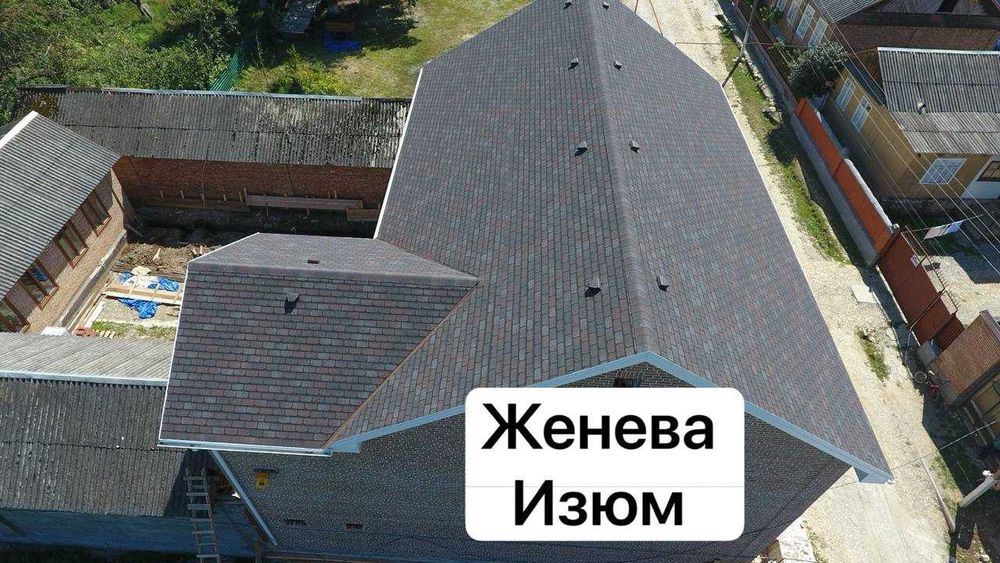 Андулин/ Гибкая черепица/ 50 лет гарантия/ ЖЕНЕВА