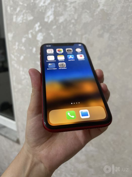 Iphone 11 red pro 128 talik