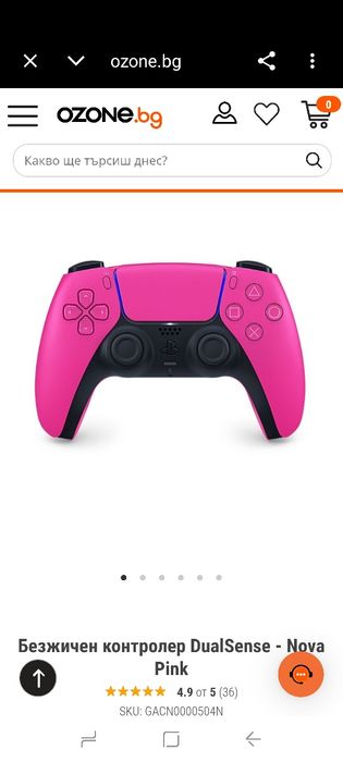 Джойстик PlayStation DualSense PS5