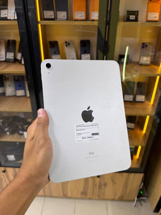 Ipad 10пок/64gb/id6296/elevenstore