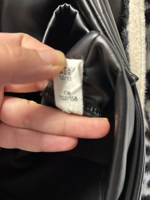 Calliope жилетка и кожен клин