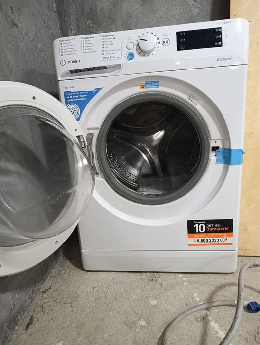 Стиральная машинка Indesit 7 KG