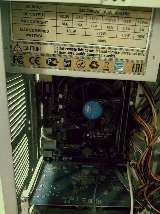 Продаю игровой процесор