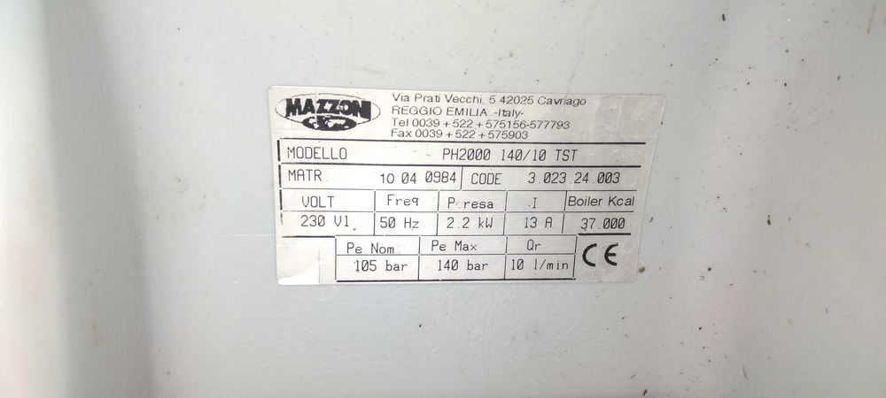 пароструйки MAZZONI