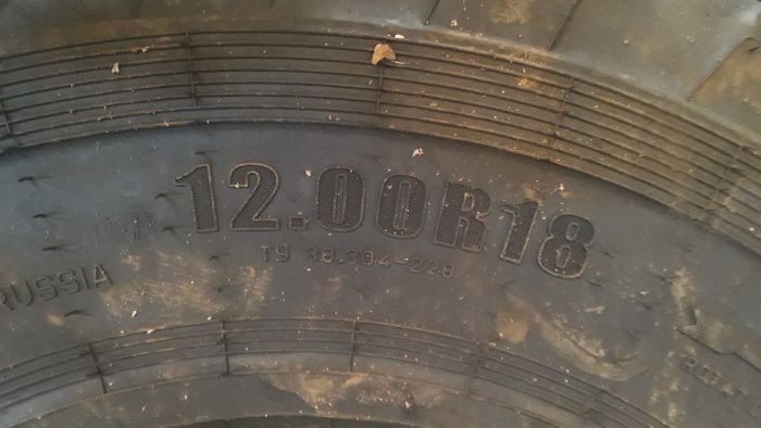 12,00-18 К-70 на Газ-66