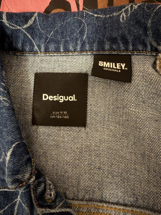 Детско яке Desigual