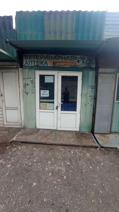 Продается контейнер 20 тонн, с местом на рынке