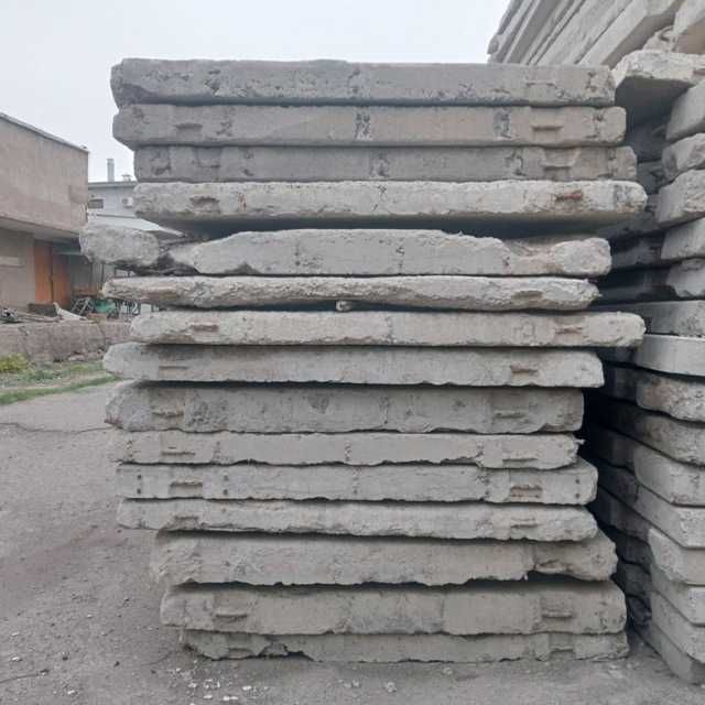 Barcha turdagi beton plita va beton mahsulotlari sotiladi