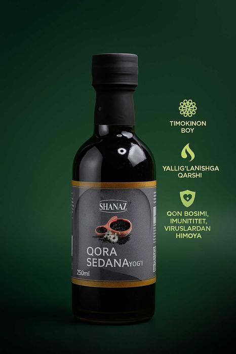 Масло Чёрного тмина 250мл  (Қора седана ёғи) "ШАНАЗ"