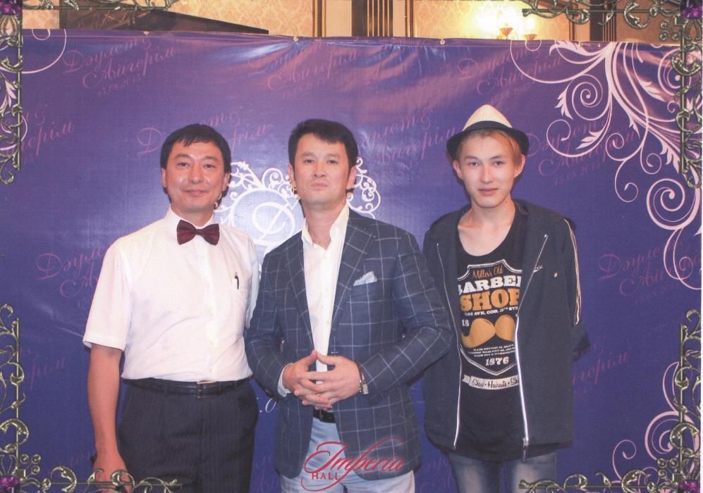 Алматы тамада 2 языка