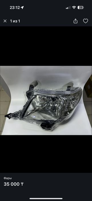 фары на тайота, поло, рапид