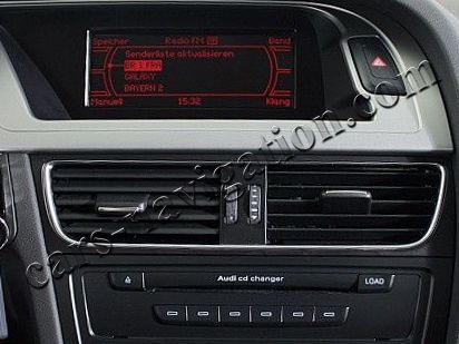 Дискове карти за навигация България Ауди Audi A3 A4 A6 TT А3 А4 А6 ТТ