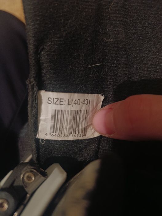 Коньки Faster increase your spirit