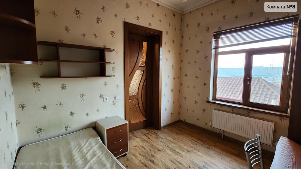 СРОЧНО!!! Продается участок 5 соток!!!