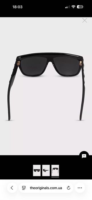 Слънчеви очила Jimmy Choo