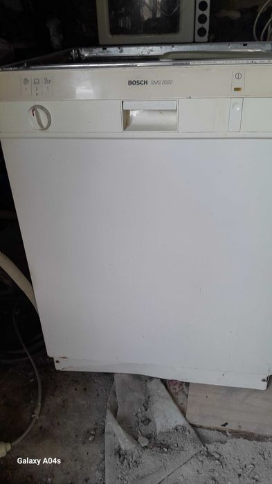 Съдомиялна 150 лева