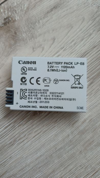 Зеркальная камера