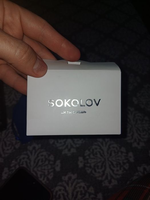 Российское серебро, Sokolov