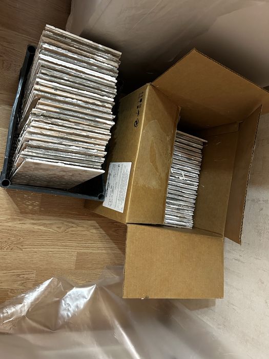 Плитка б/у 20*30 см