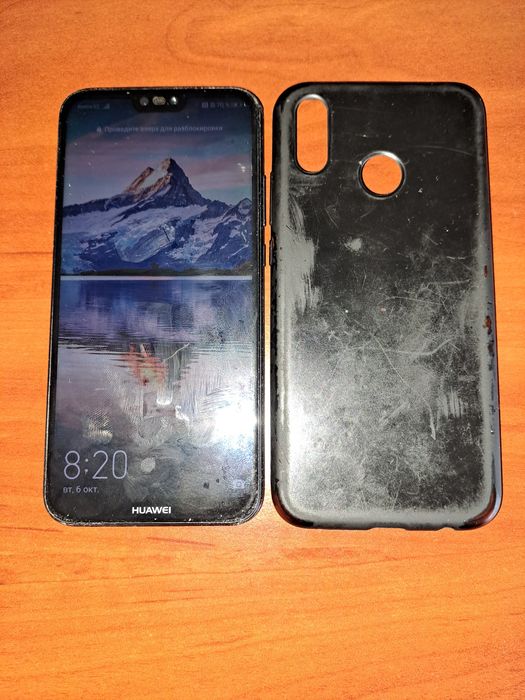 Huawei P20 lite.