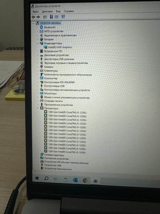 Ноутбук Lenovo только продажа.