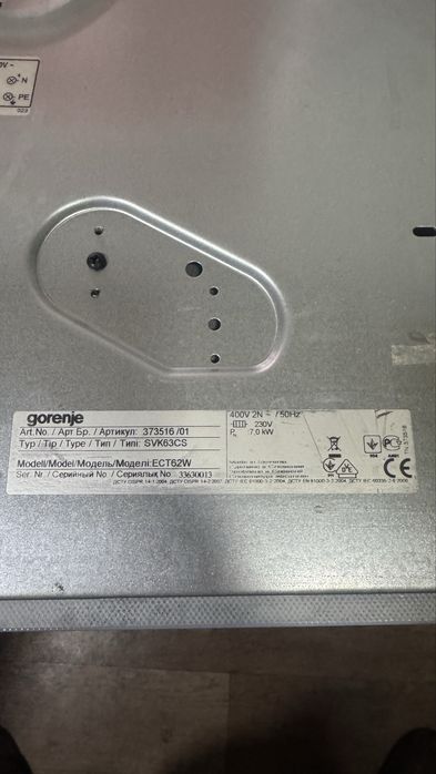 Продам варочную панель Gorenje ECT 62 W