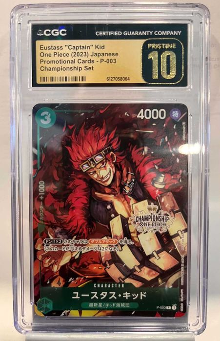 One piece kарти CGC grade