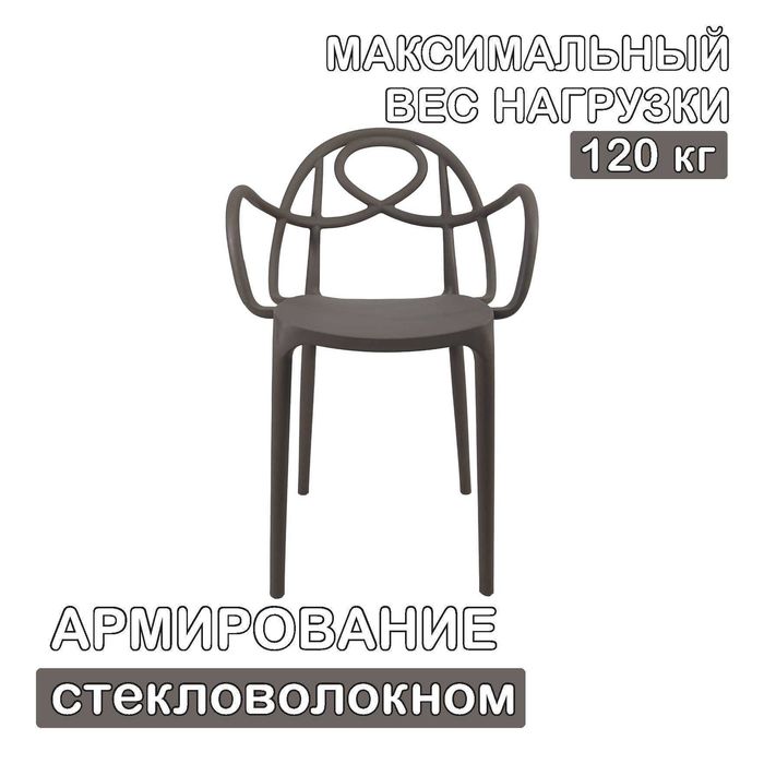 Стулья стул столы мебель ИРИС URBIO 4шт с завода