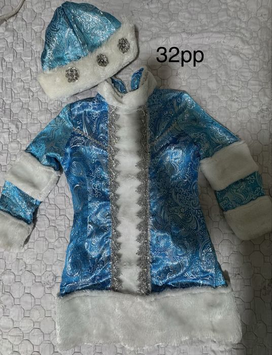 Карнавальные костюмы